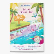 Tales of Different Tales – Mishti Learns to Sw…