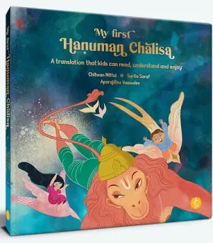 My First Hanuman Chalisa