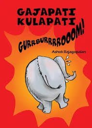 Gajapati Kulapati Gurrburrrrooom