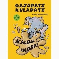 Gajapati Kulapati Kalicha Kulicha