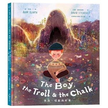 The Boy, the Troll and the Chalk